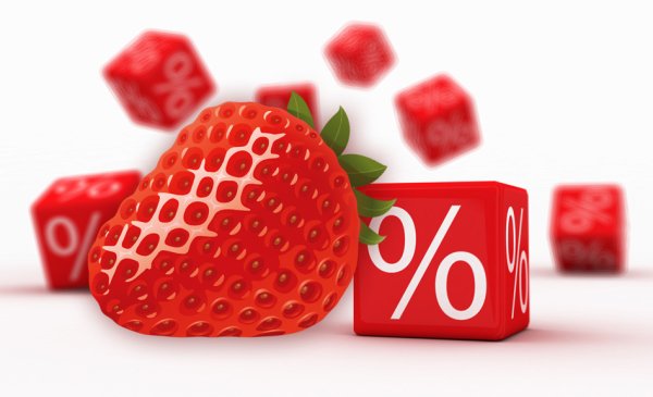 Летние скидки