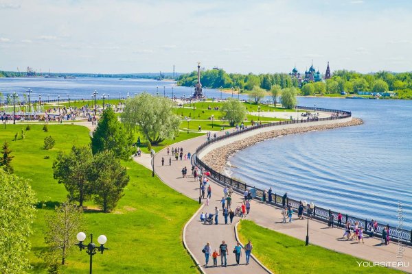Парк на стрелке Ярославль