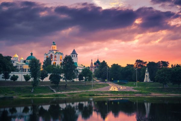 Ярославль центр прогулка