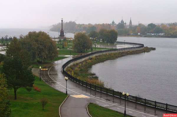 Ярославская стрелка в Ярославле