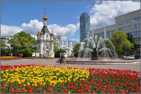 Екатеринбург лето