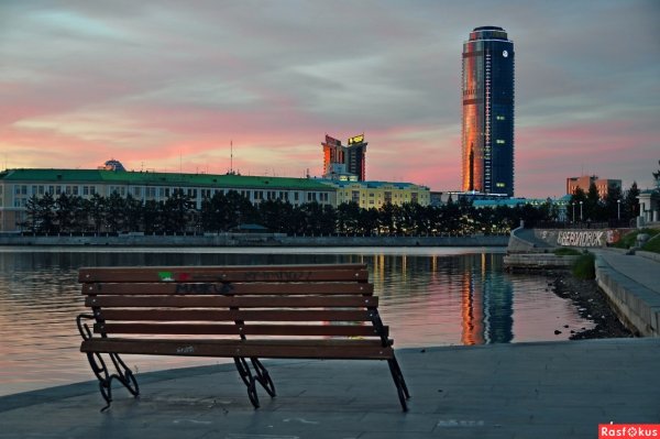 Лодочная станция Екатеринбург Плотинка