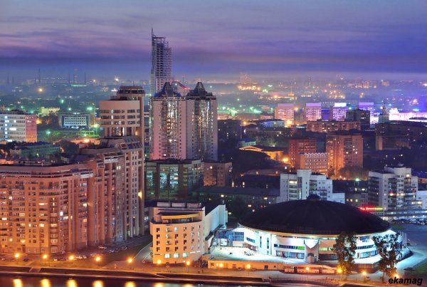 Екатеринбург ekamag