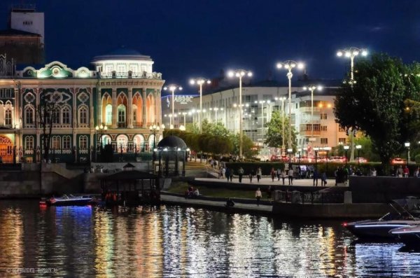 Вечерний город Екатеринбург