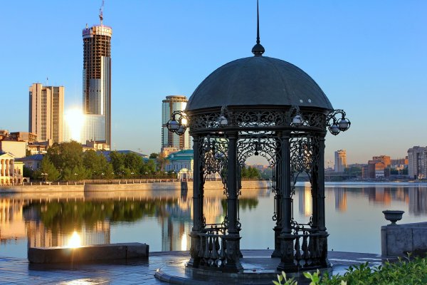 Екатеринбург достопримечательности Плотинка