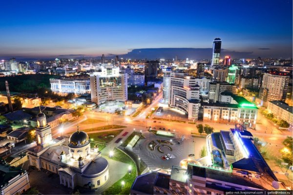 Екатеринбург столица Урала