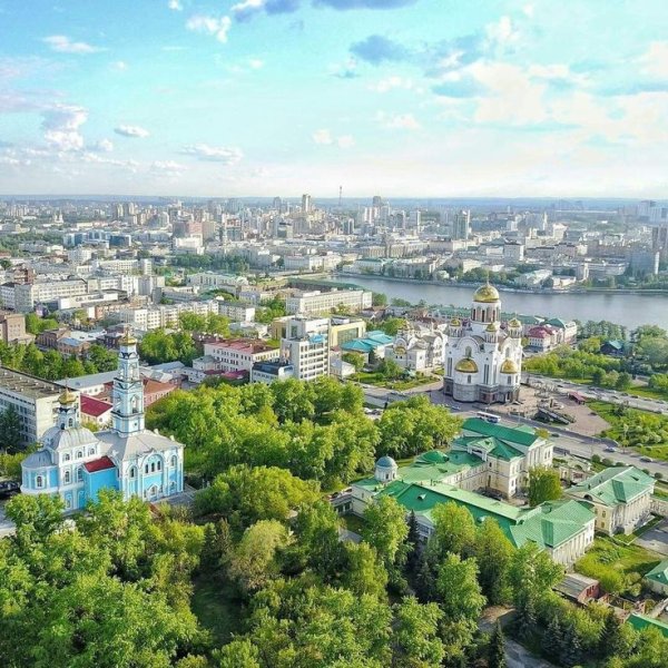 Город Екатеринбург