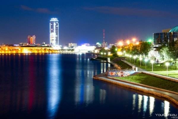 Вечерний Екатеринбург Плотинка