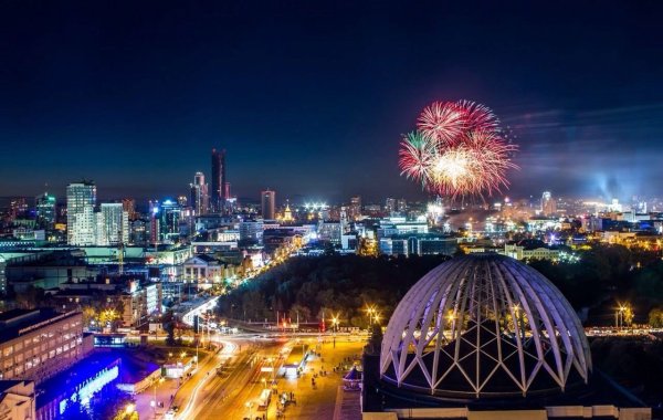 Фото Екатеринбурга 2020