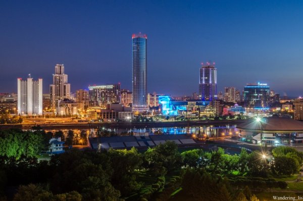 Екатеринбург-Сити Екатеринбург