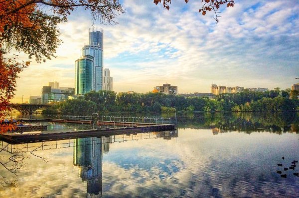 Екатеринбург осень набережная