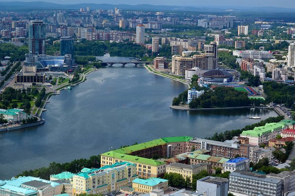 Екатеринбург вид с Плотинки