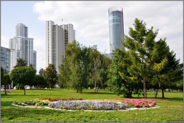 Сквер Екатеринбург