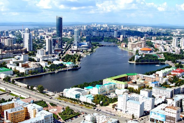 Города России Екатеринбург