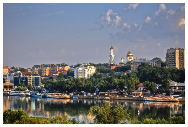 Набережная Ростова-на-Дону