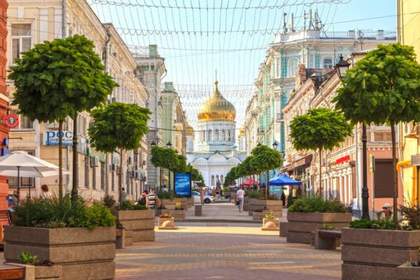 Набережная Дона в Ростове на Дону