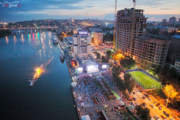 Ростовская набережная Ростов-на-Дону