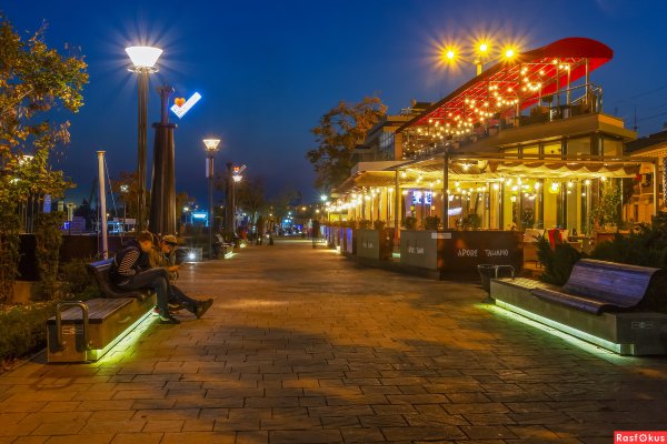 Набережная реки Дон Ростов