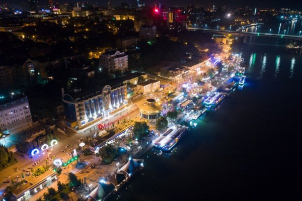 Набережная реки Дон Ростов-на-Дону