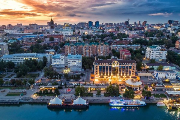 Ростов городская набережная
