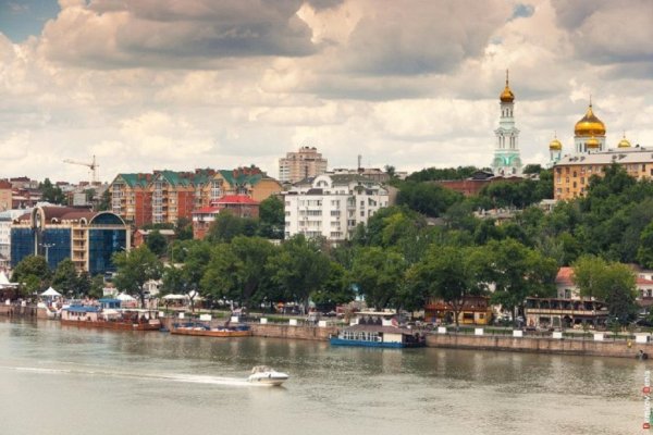 Набережная Ростова-на-Дону