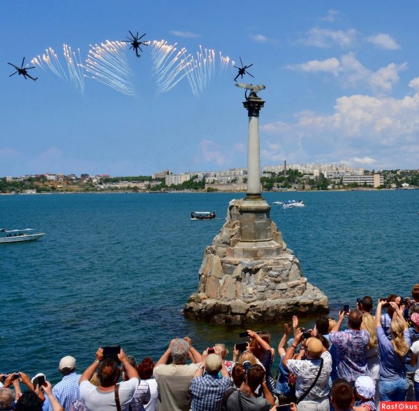 Крым Севастополь море