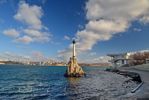 Югансон Севастополь набережная