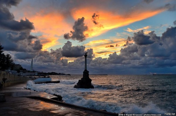 Севастополь. Набережная