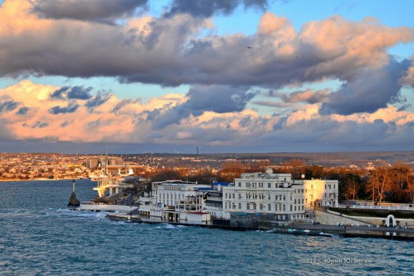 Современный Севастополь