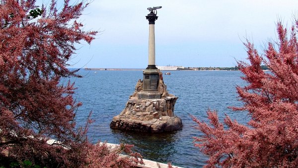 Севастополь морской город