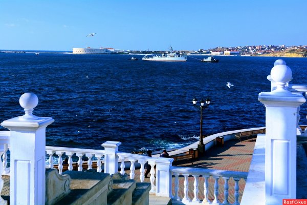 Севастополь. Набережная