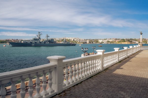 Центр Севастополя набережная