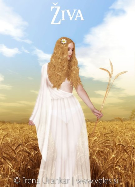 Берегиня Славянская богиня