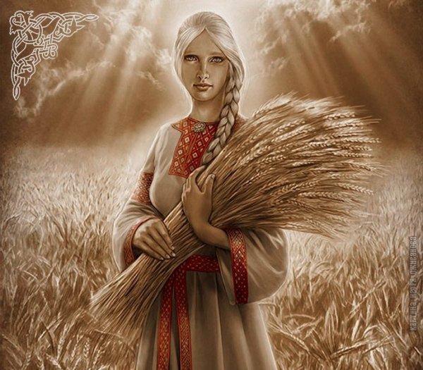 Русь Святая православная