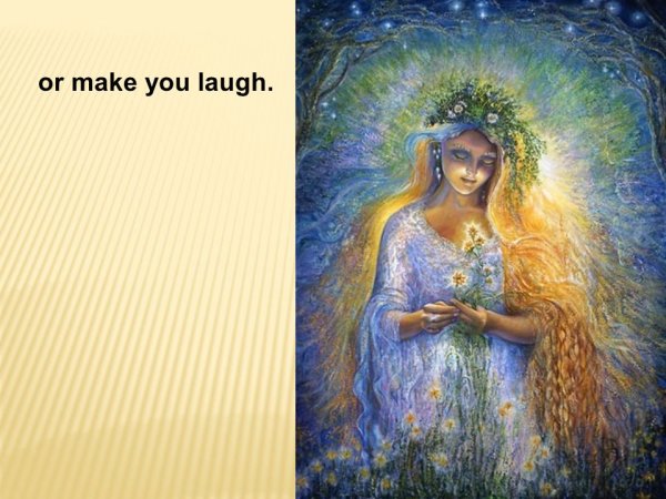 Женщина мать природа