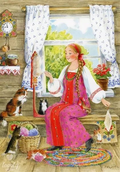 Елена Уварова прялка