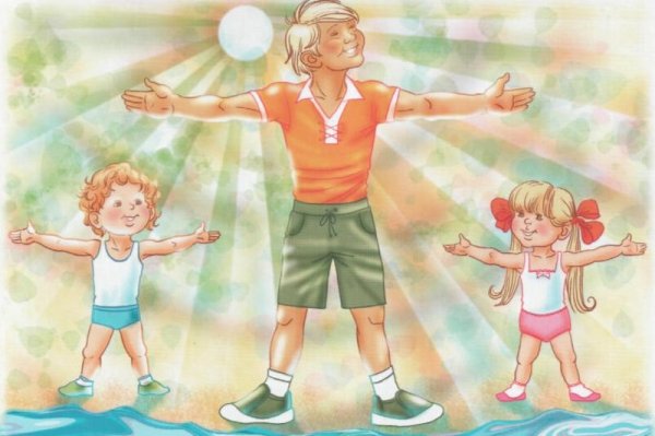 Воздушные ванны для детей