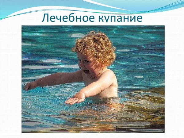 Закаливание детей летом