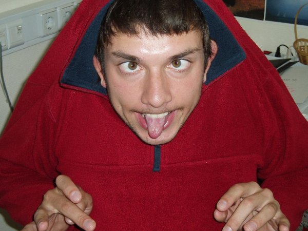 Школьные придурки