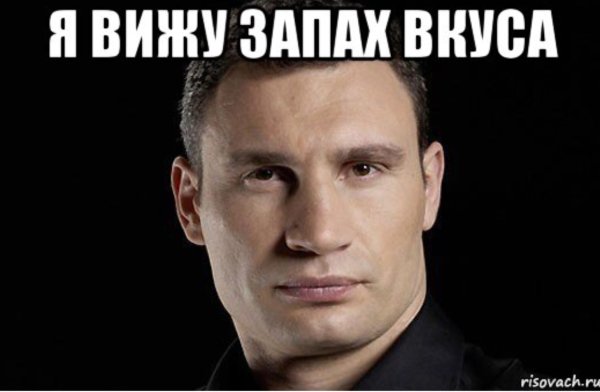 Жмышенко Валерия Альбертовича