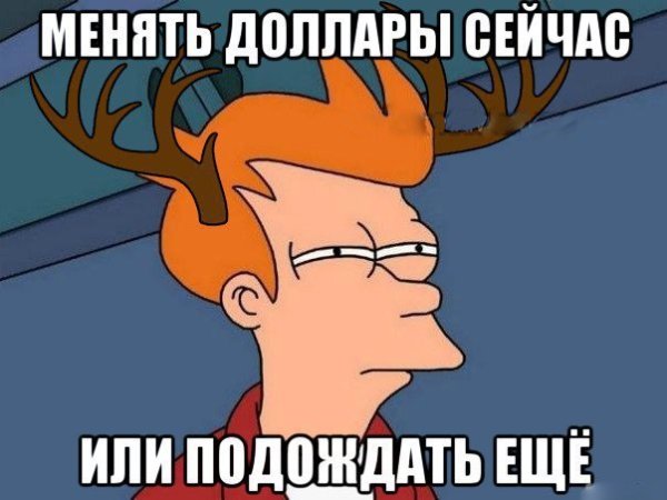 Прыщавый мальчик в очках