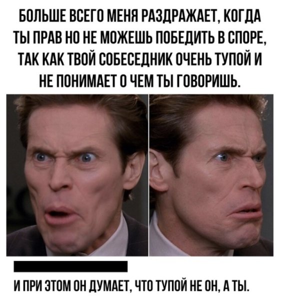 Рекорды Гиннесса