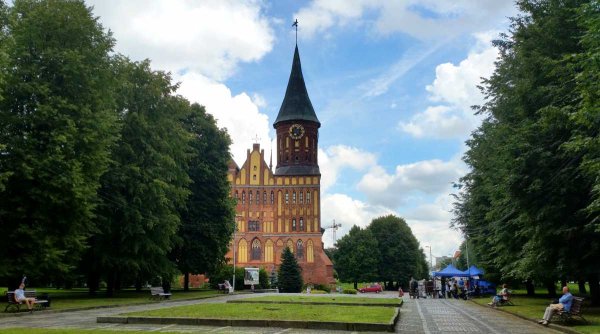 Город Калининград