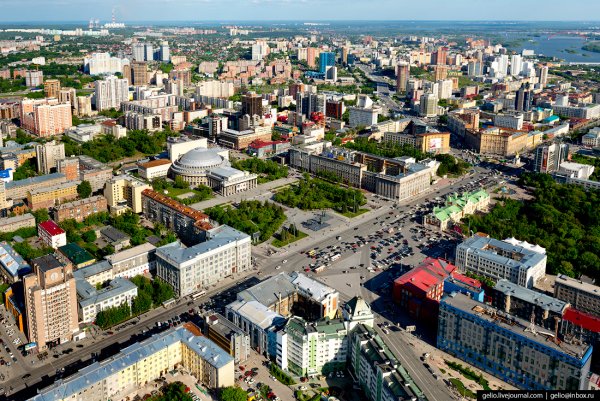 Город Новосибирск центр Новосибирской