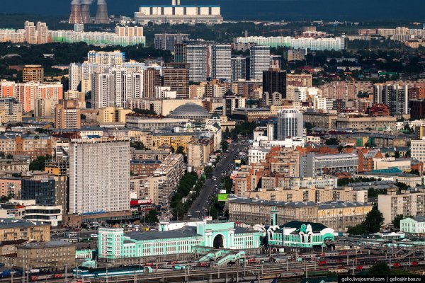 Сибирь Новосибирск город