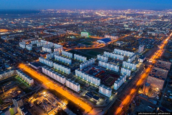 Новосибирск чистая Слобода сверху