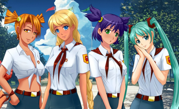 Эверластинг саммер