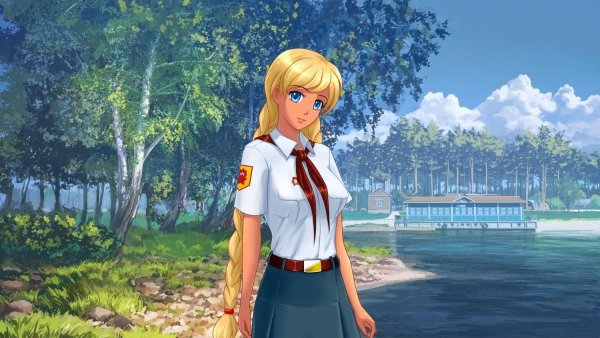 Славя Бесконечное лето