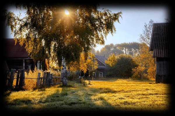 Деревенская улица