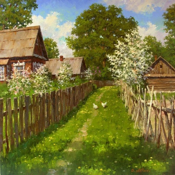 Красивая деревня